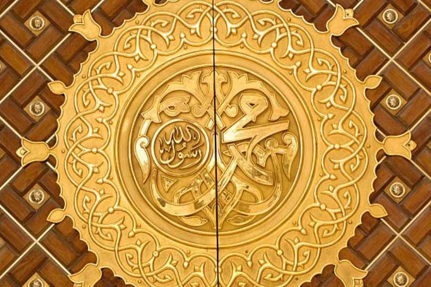 Umrah Package From Delhi