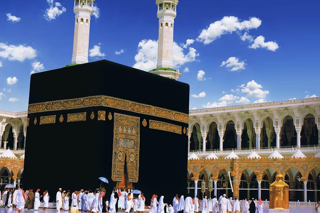 Luxury Hajj Packages