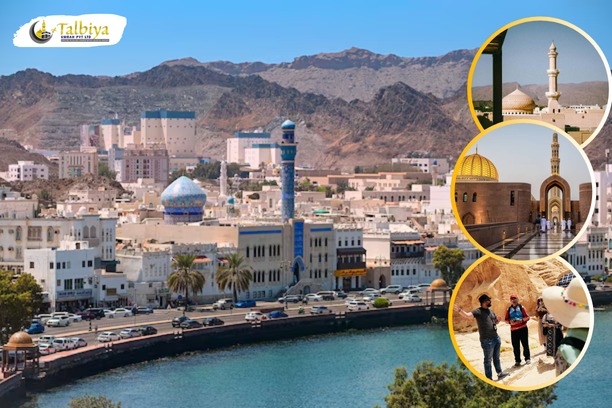Discovering Oman | Why Choose Oman for Your Next Trip?